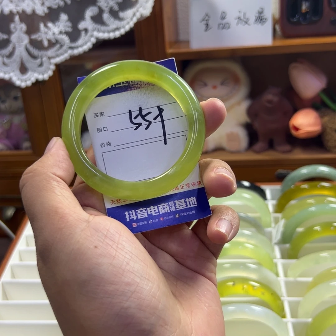 蛇纹石玉未镶嵌手镯488