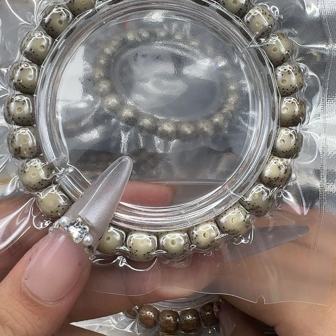 手串星月菩提274快乐星月菩提98