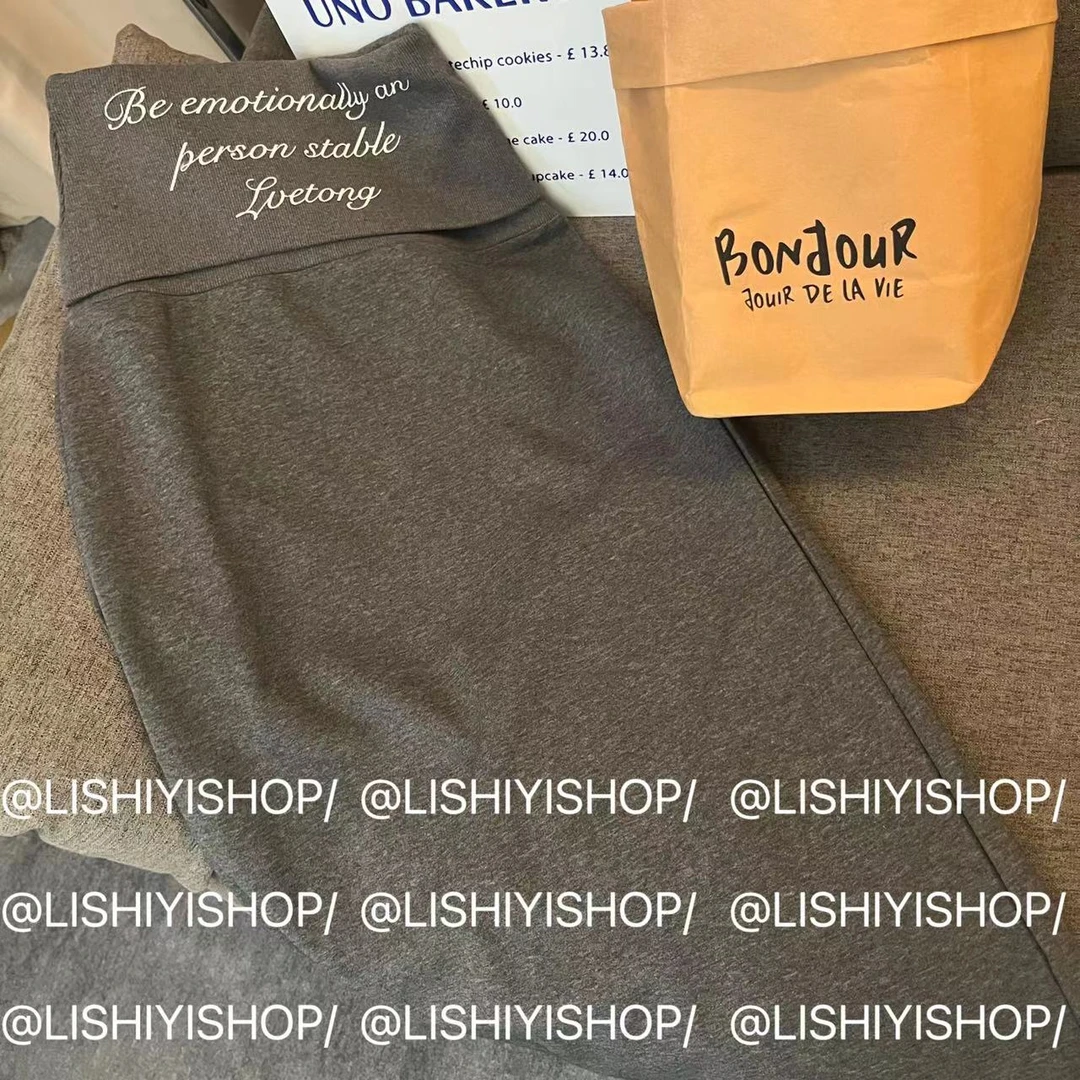 【李十一LISHIYI】字母印花翻边腰头开叉中长半身裙8816