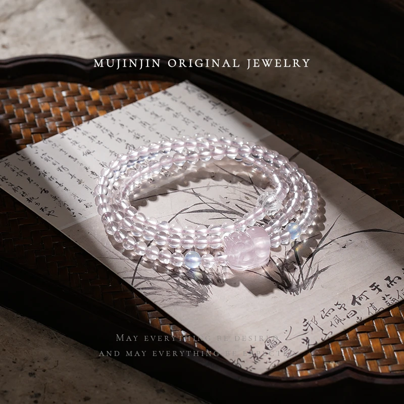 天然粉水晶手链女款约4m多圈貔貅手串时尚手饰品TT3376