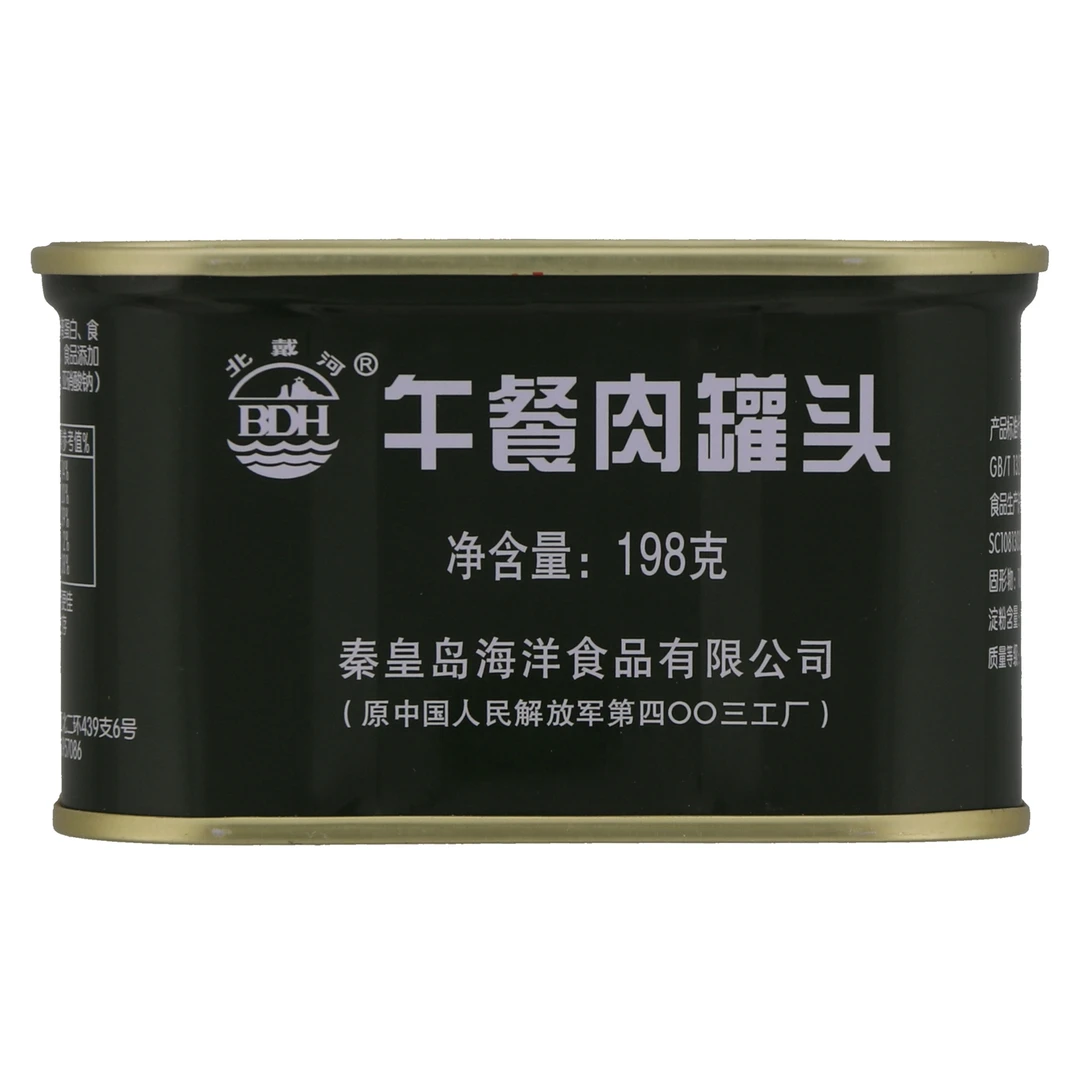 BDH/北戴河午餐肉罐头198g