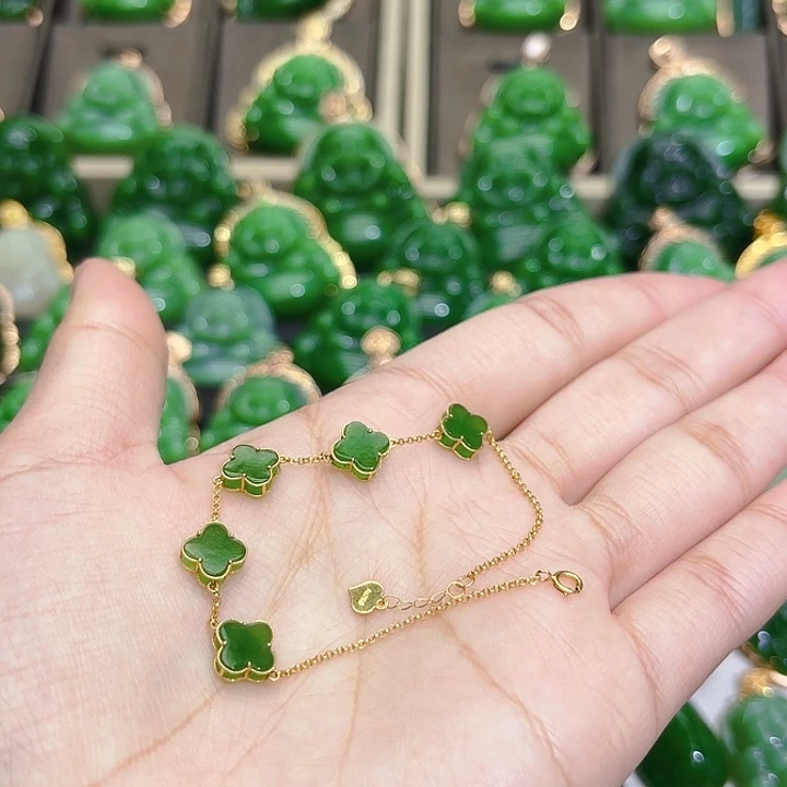 和田玉（碧玉）手链18K金镶嵌金镶四叶草手链