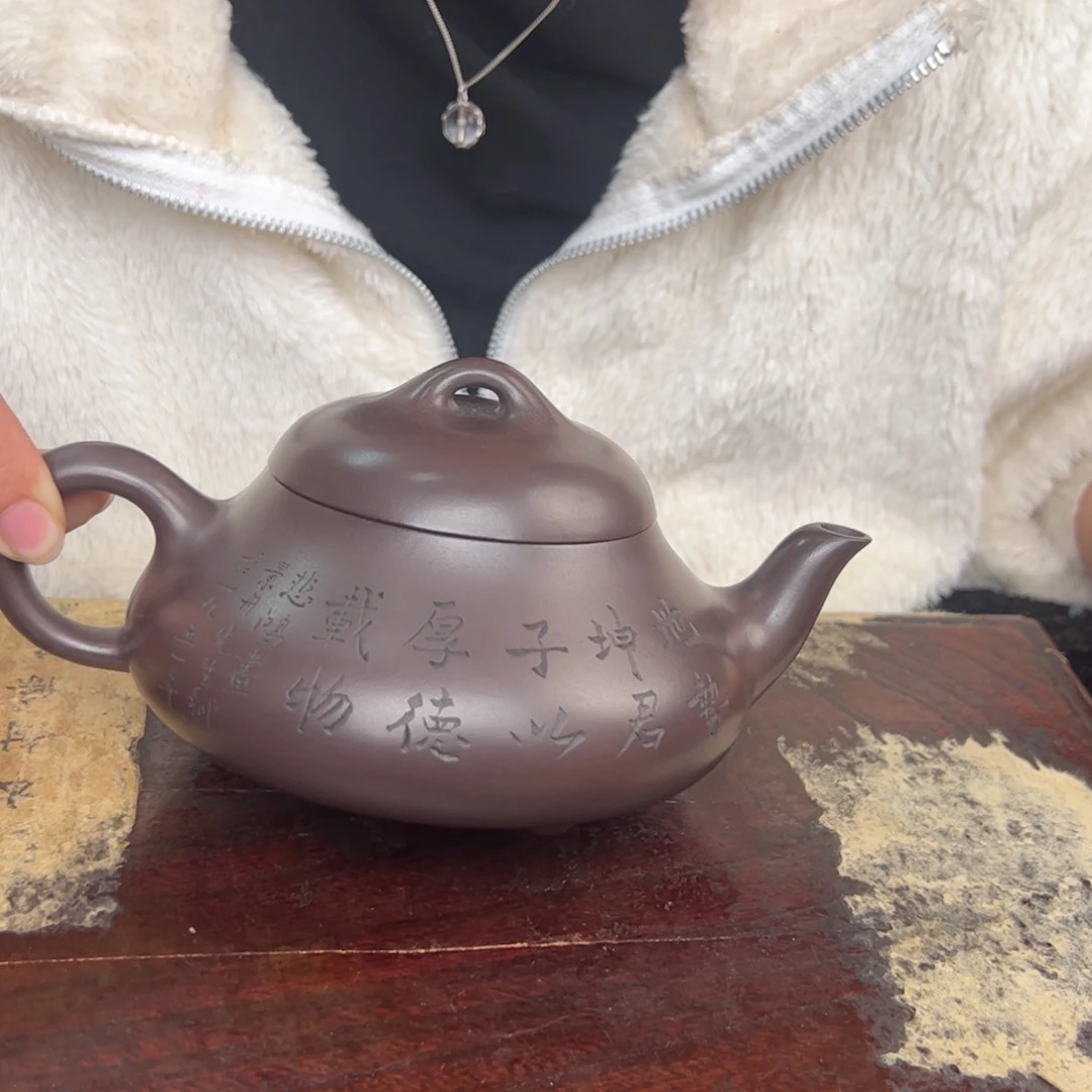 紫砂茶壶宜兴紫砂壶