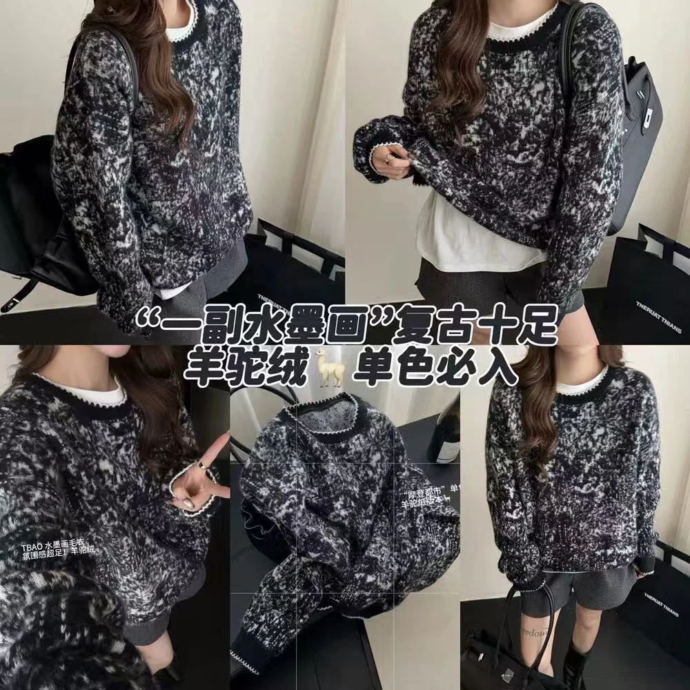 水墨画晕染软糯针织毛衣慵懒风长毛针织毛衣552（HS）(C3-10)