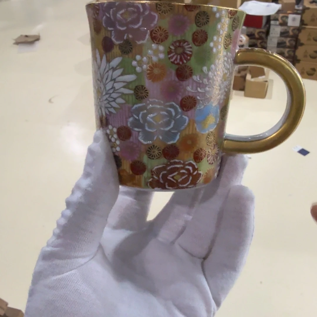 陶好好好好好好好好