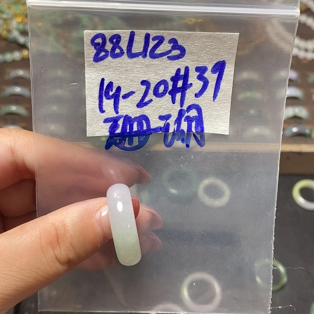 未镶嵌定制翡翠珊*熙