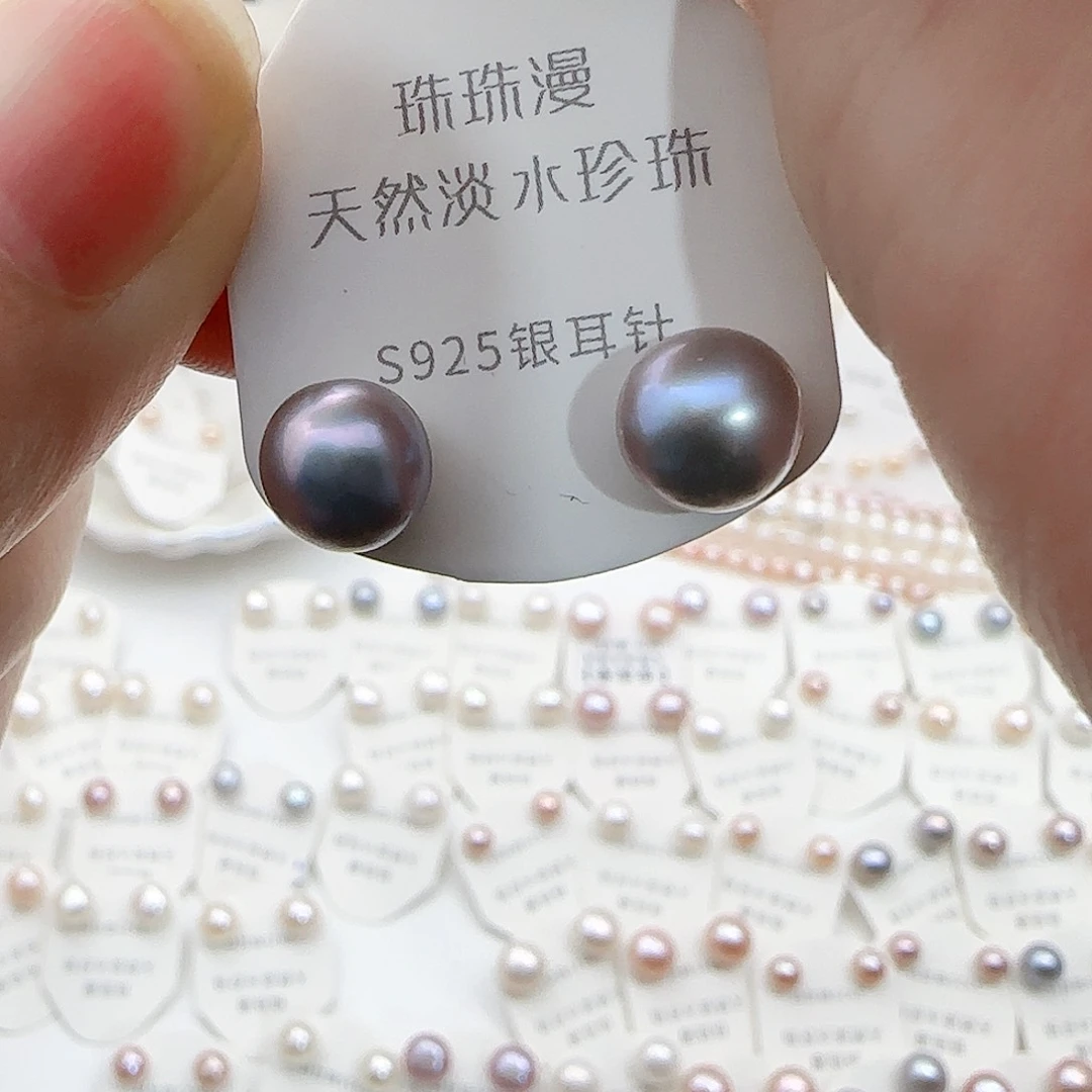 淡水珍珠珠宝奇石银S925镶嵌322微瑕