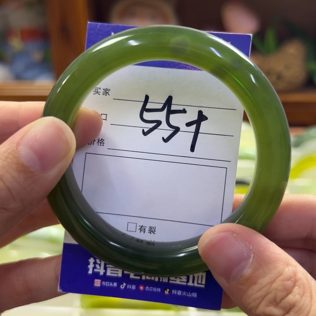 蛇纹石玉未镶嵌手镯86