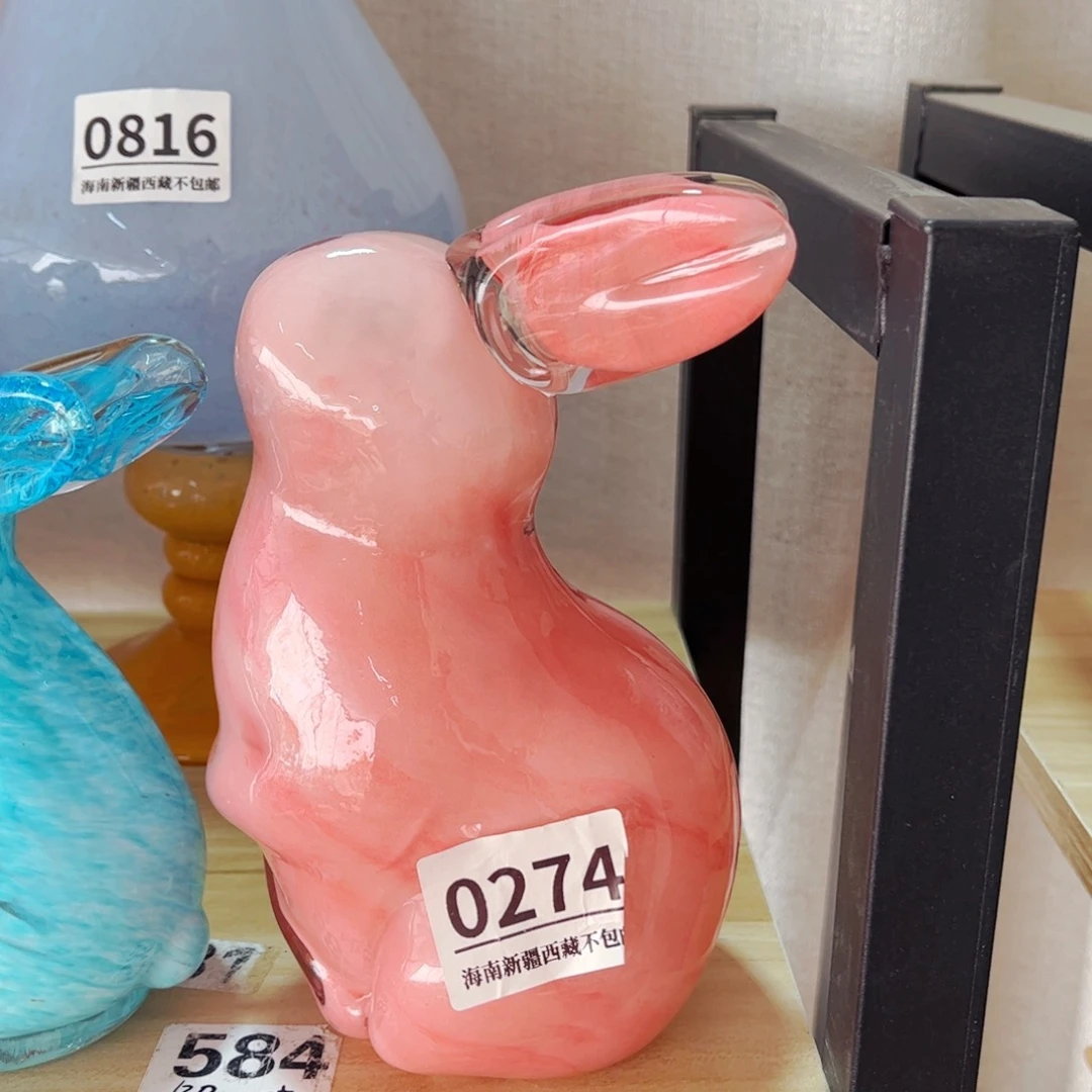 琉璃0274 花瓶摆件