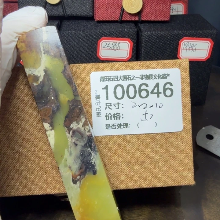 青田石1.1青田石雕厂家直销