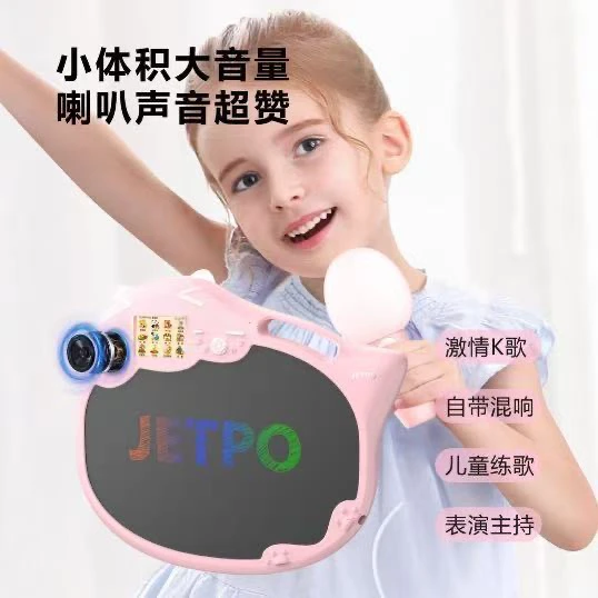 画板早教学练机科学玩具礼物