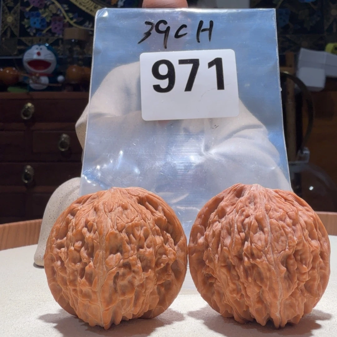 文玩核桃吊坠磨盘