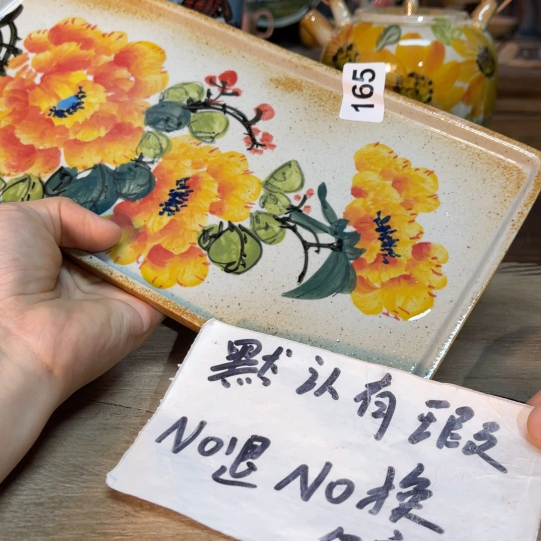 杯好**伴素浅陶瓷手工手绘