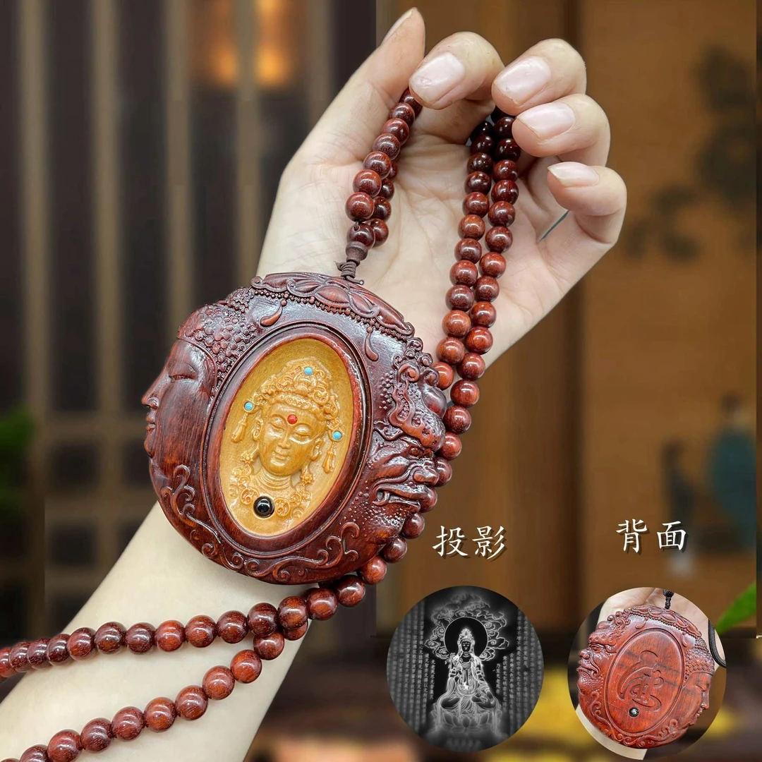 a52精品文玩手串无礼盒
