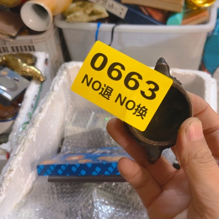 杂色豆（科檀/科特迪瓦檀木）?***?