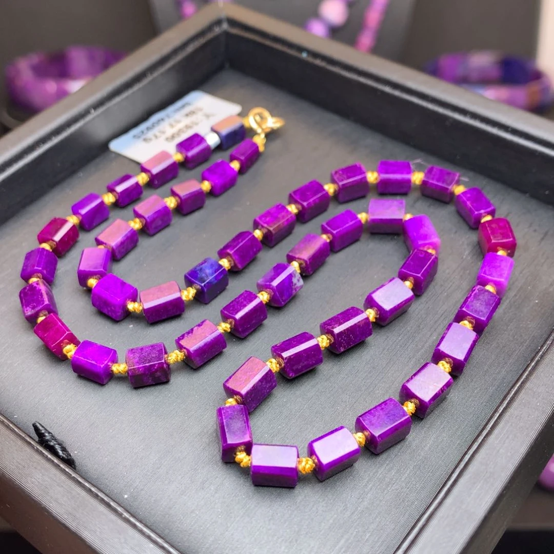 苏纪石（舒俱来）18K金镶嵌项链