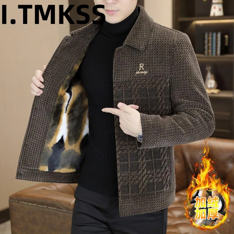 休闲翻领夹克男士冬季2026新款成熟稳重高端男装加绒加厚毛呢外套