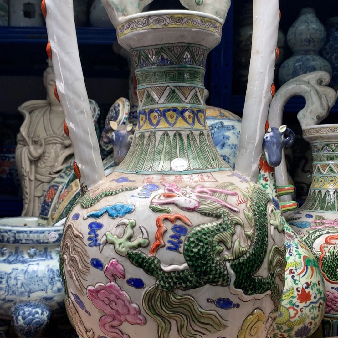 陶瓷摆件旧藏瓷器旧藏瓷器