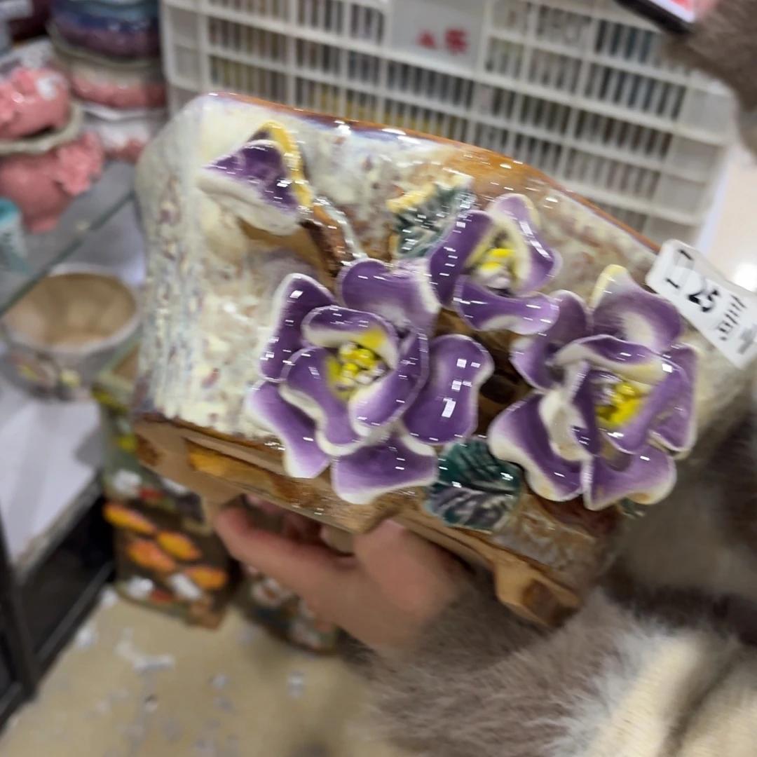 拍满20包邮飞，退款拉黑