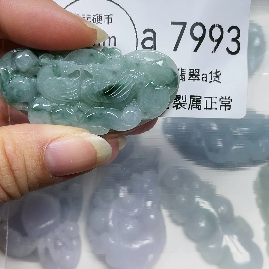 颈饰未镶嵌翡翠叶*子闪购7993