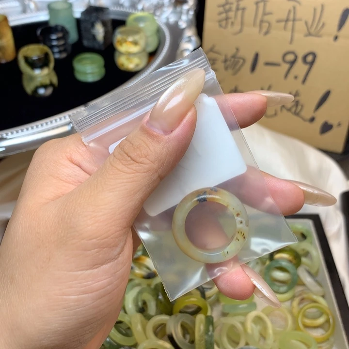 西***茜合金蛇纹石玉戒指