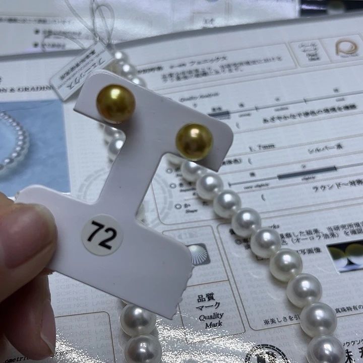 耳饰18K金镶嵌海水珍珠