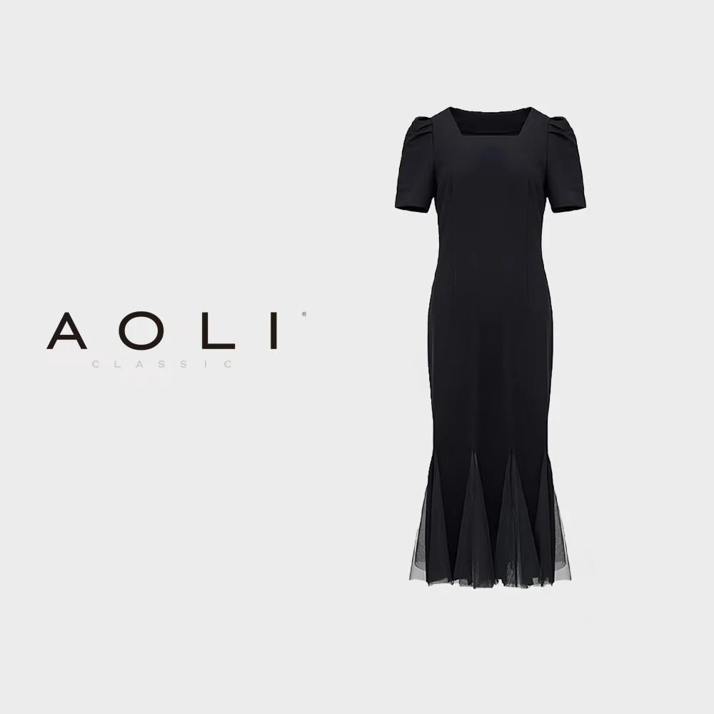 AOLI—夏季时尚气质步步生花收腰鱼尾连衣裙7319