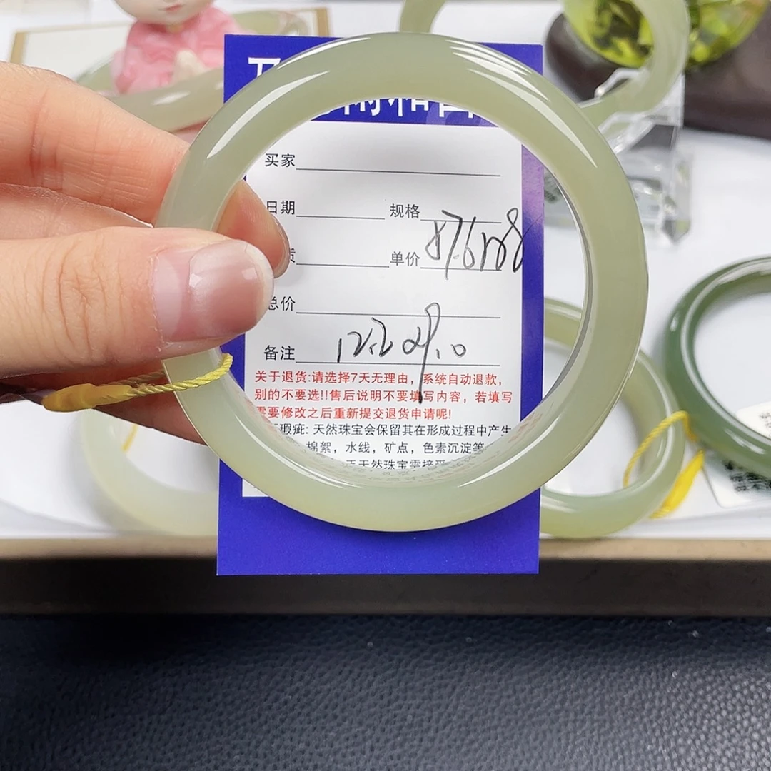 和田玉未镶嵌手镯