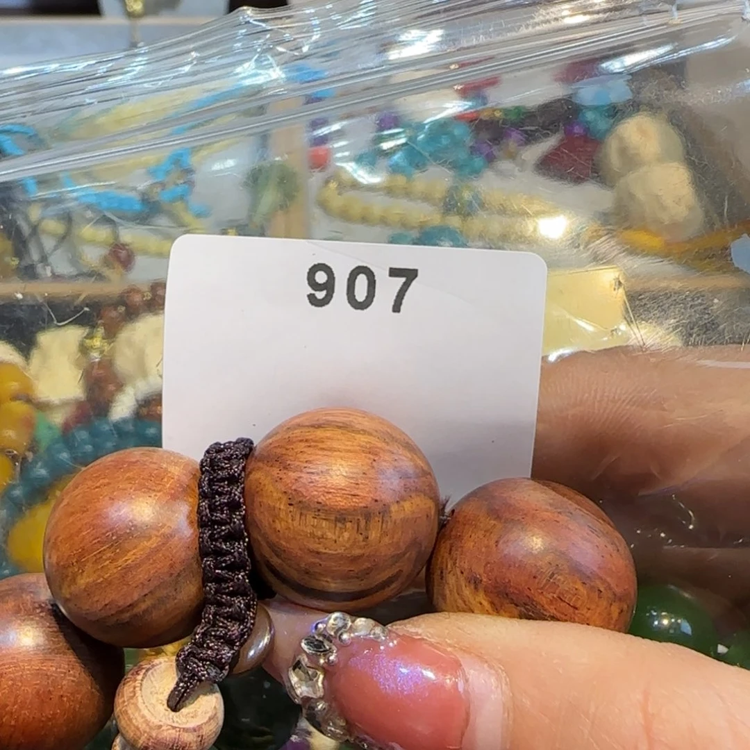 非洲紫檀（红花梨）纸**砚