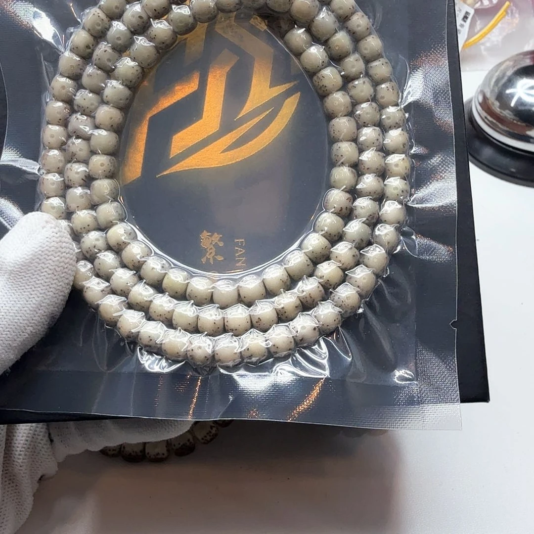 星月菩提吊坠9绿冰糖大眼睛7左右108