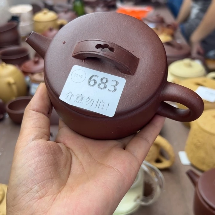 茶杯紫砂底槽清大瑕疵165cc
