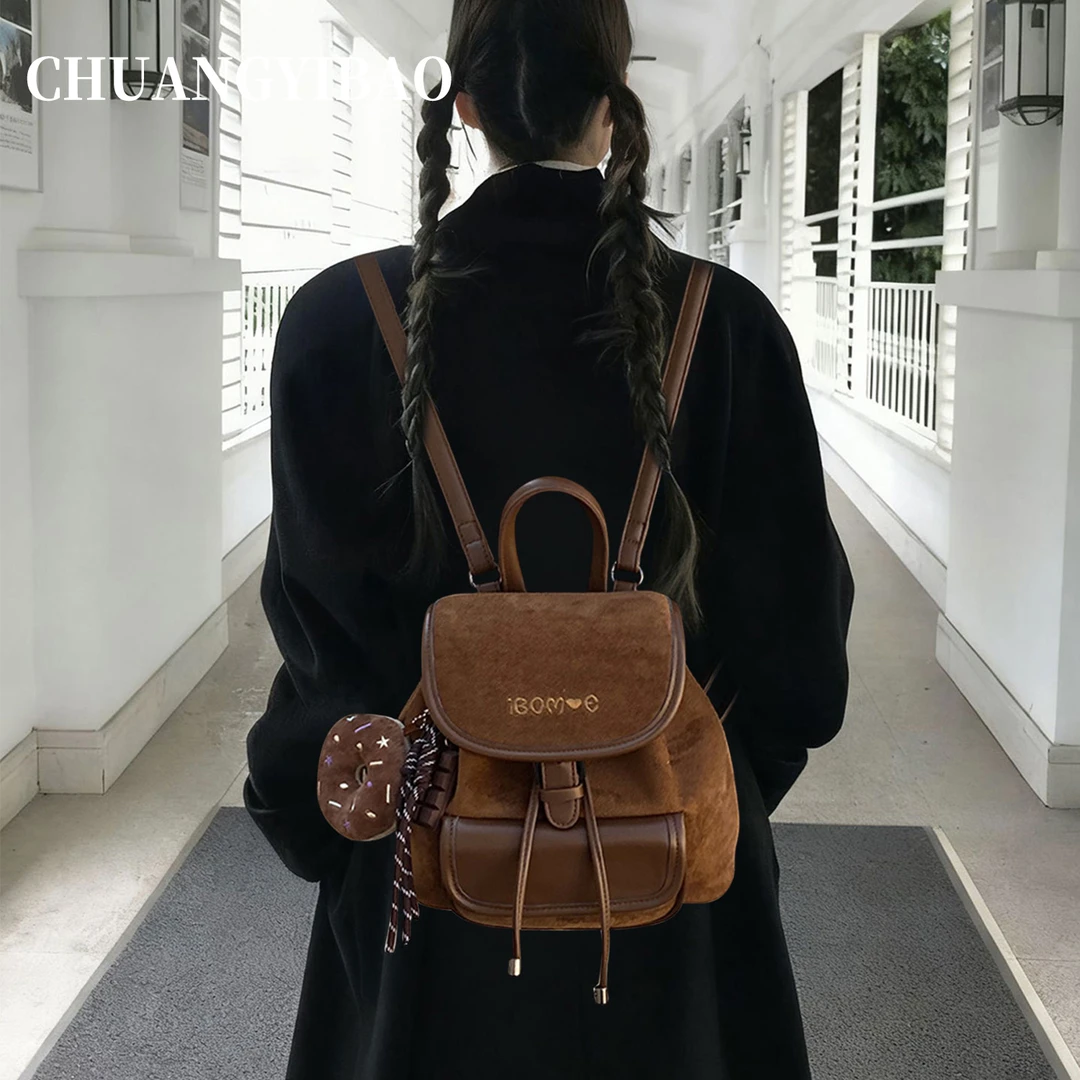 美拉德棕色双肩包包女秋冬2025新款轻奢小众高级感通勤麂皮绒背包