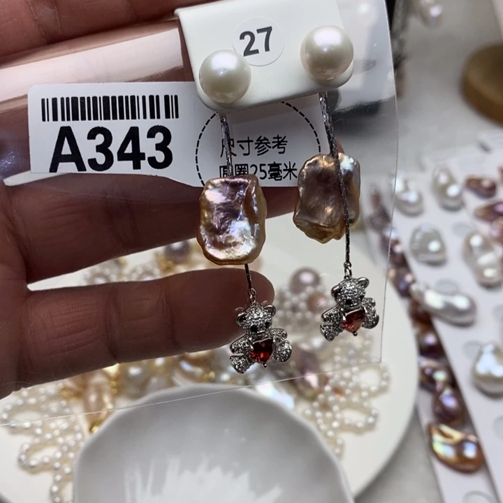 淡水珍珠合金项链343