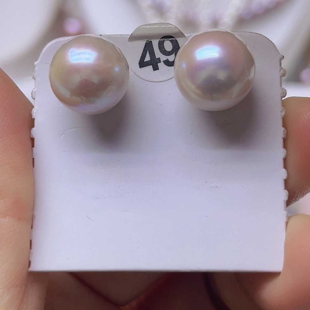 淡水珍珠未镶嵌吊坠或者耳钉