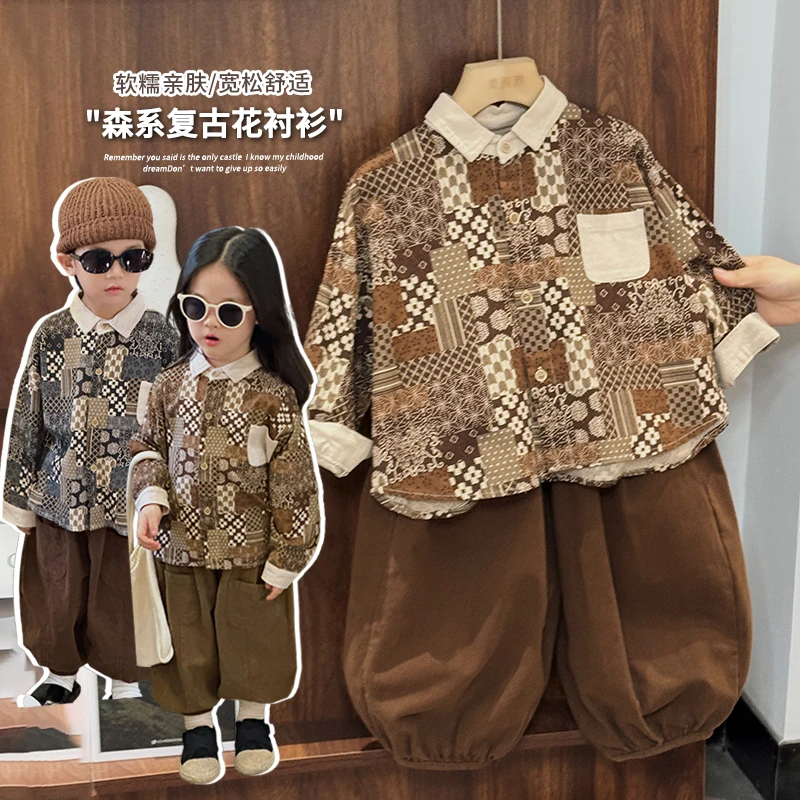 【反季清仓】童装儿童复古撞色黑白衬衫秋季新款男童衬衣上衣CT03