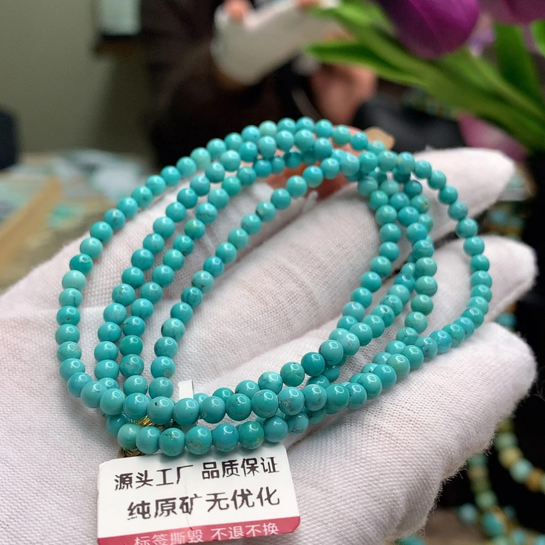 王***良绿松石未镶嵌配饰