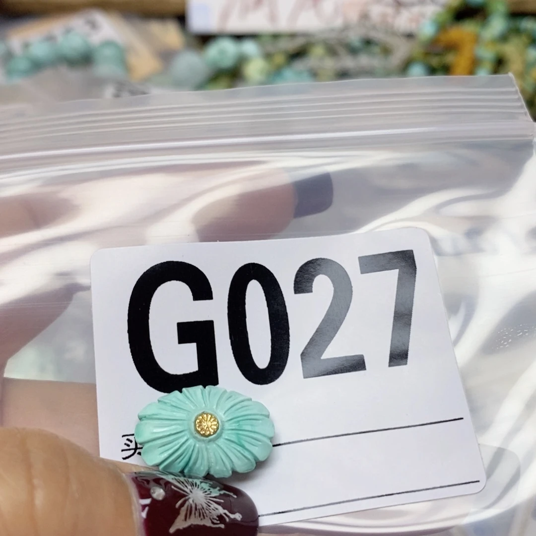 绿松石配饰未镶嵌