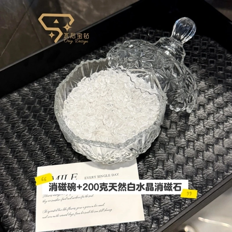 天然白水晶优质消磁石7-9mm透体很干净【水心宝钻Orig. Design】