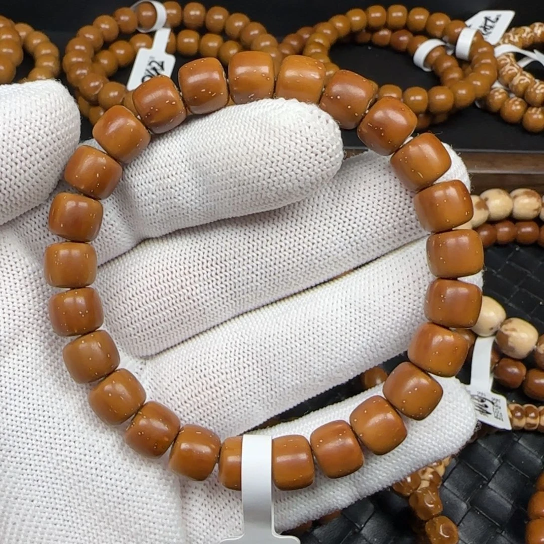 无***惧紫金鼠手串9.4mm实心老型（黄金甲）福利价194