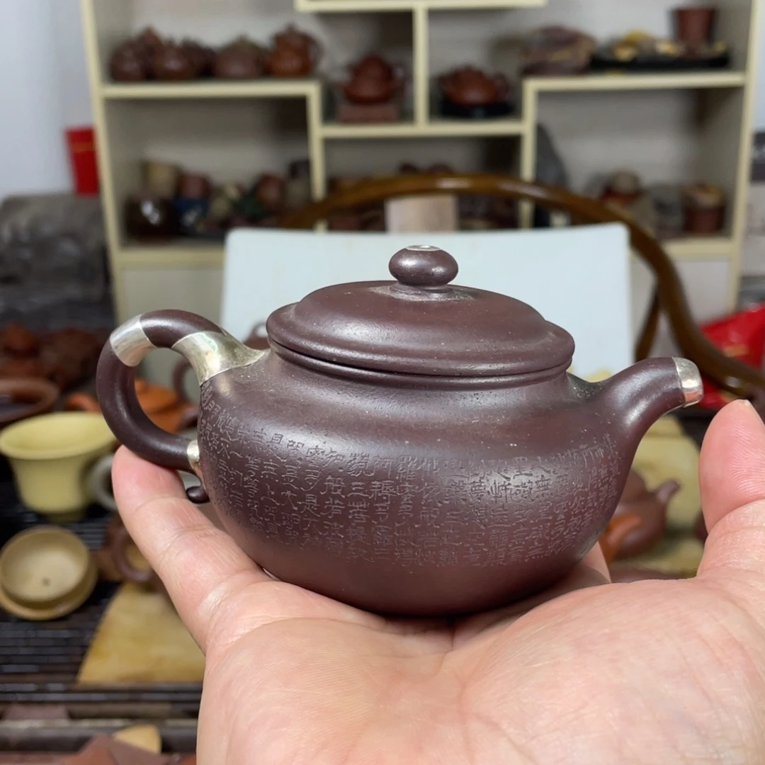 ****⁹紫砂茶壶龙血砂刻