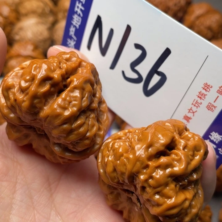 文玩核桃把件蛙蛙40