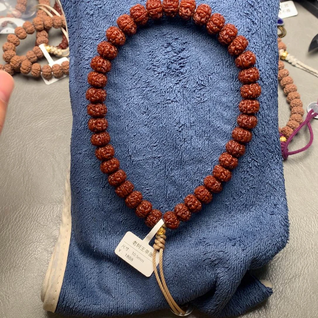 沧***笑吊坠金刚菩提老树王