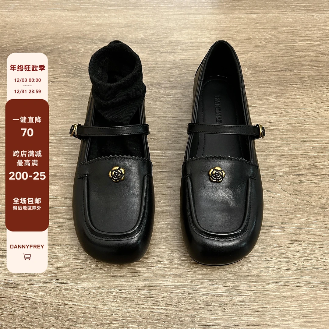 Dannyfrey时尚包平底舒适圆头镂空山茶花纯色勃肯风玛丽珍鞋