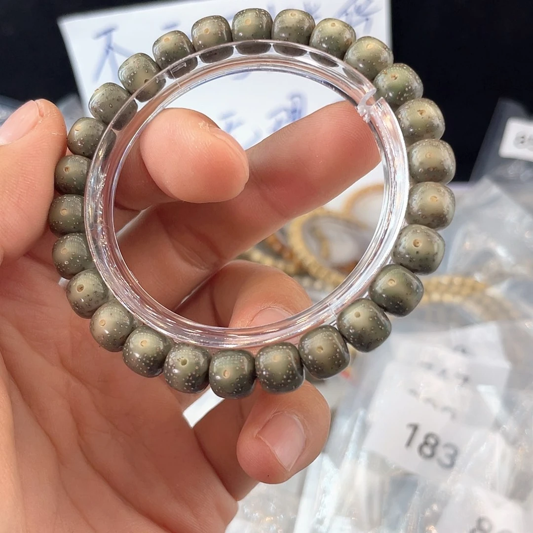 吊坠星月菩提545