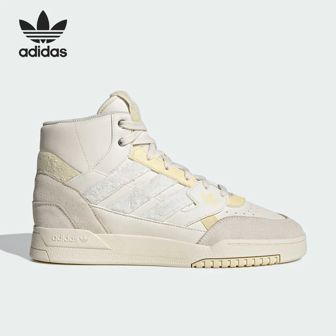 【A类微瑕】Adidas/阿迪达斯 女子高帮运动休闲鞋ID1005
