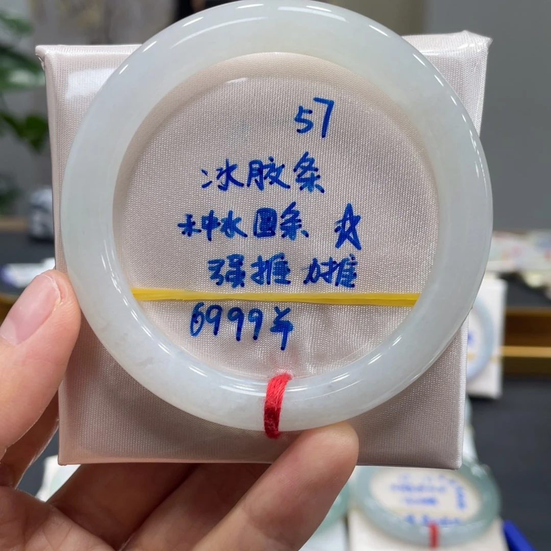 翡翠未镶嵌手镯翡翠