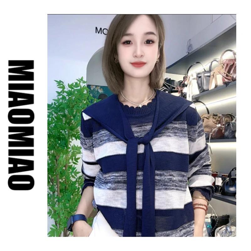 【曼月江风】减龄又大方~圆领条纹洋气减龄披肩长袖针织衫大码