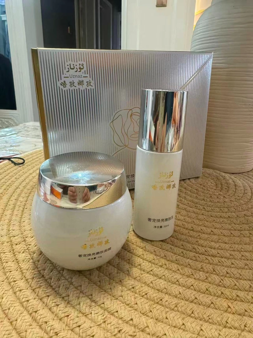 【Uznaz】唔孜娜孜奢宠焕亮嫩肤套《嫩肤面膜和嫩肤乳》