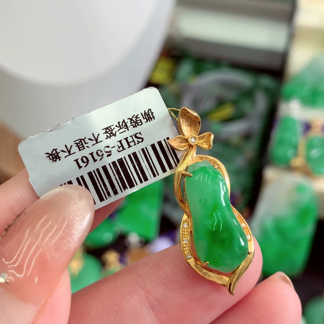 翡翠18K金镶嵌吊坠(不含链)