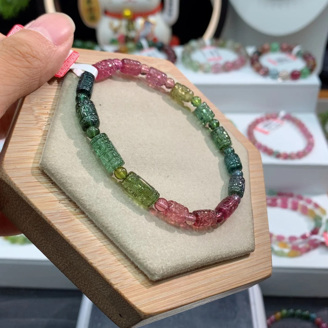 手链未镶嵌碧玺